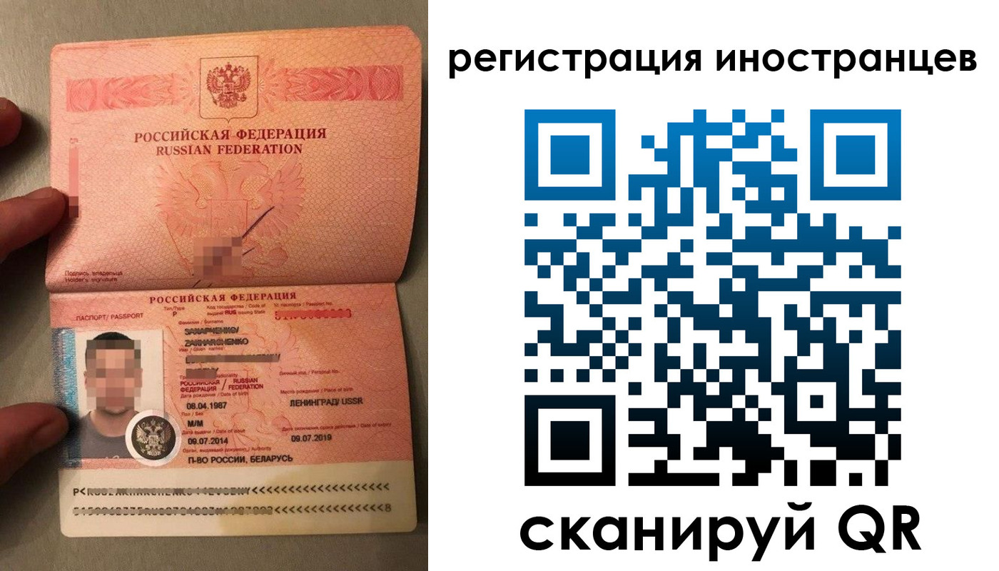 форма 3 в Кемеровской области